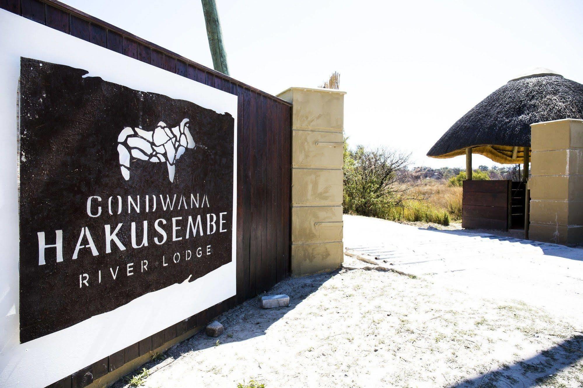 Gondwana Hakusembe River Lodge Рунду Экстерьер фото